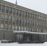 Горьковка зимнее фото - Газета Пятница