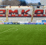 Амкар-Пермь - Новый Компаньон