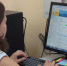 В Прикамье наградили участников конкурса «ЭПОС. Учитель. Урок» - ГТРК Пермь