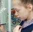 В БИБЛИОТЕКЕ БИАНКИ - Газета Здравствуй