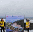1 - Природный парк Пермский
