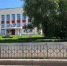 Житель Перми отсудил у «Управления дорожного проектирования» премию - Новости Перми PermNews.Ru