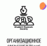 Студенческое Музейное Сообщество ПГГПУ возобновляет свою работу - ПГПУ