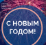 Академия игровых видов спорта - Академия игровых видов спорта