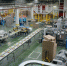 Nestle - Интернет-газета Текст