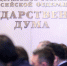 «Единая Россия» обеспечит справедливое право одиноких отцов на получение маткапитала - Единая Россия