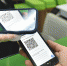 QR-код - Новый Компаньон