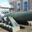 article17920.jpg - 59i.Ru