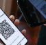 В Прикамье действие QR-кодов для переболевших ковидом продлили до года - V-Kurse.Ru