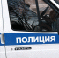 Любящая жена бросилась на полицейскую машину, чтобы спасти мужа-дебошира - V-Kurse.Ru