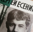 Приглашаем на заседание клуба «Библиотерапия» - Библиотека им. А.М. Горького