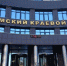 В Чайковском ребенок получил перелом ключицы в игровой комнате - Новости Перми PermNews.Ru