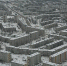 Березники - Новый Компаньон