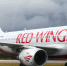 В Пермский аэропорт для базирования прибыл первый самолет Red Wings - V-Kurse.Ru
