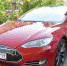 Tesla - Интернет-газета Текст