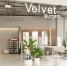 Velvet Burgers - Интернет-газета Текст