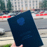 article17942.jpg - 59i.Ru