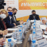 В Прикамье краевой штаб #МыВместе усиливает волонтёрскую помощь жителям и медработникам - Приемная Единой России