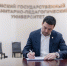 article17982.jpg - 59i.Ru