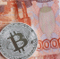 Крипта - Новый Компаньон