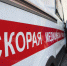 Женщина родила в коллекторе теплосети - V-Kurse.Ru