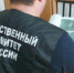 В городе Перми перед судом предстанет бывший дознаватель, обвиняемая в служебном подлоге и фальсификации доказательств по уголовному делу - Следственный комитет