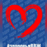 article17998.jpg - 59i.Ru