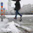 Пермяков на неделе ждет потепление - V-Kurse.Ru