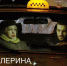По инициативе пермяка снят киноальманах социальных фильмов «Кино=Добро» - Газета Наша жизнь