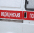 На горнолыжном курорте «Такман» сноубордист сбил девочку - Новости Перми PermNews.Ru