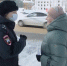 Всё внимание - пешеходам - ГТРК Пермь
