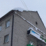 В городе Горнозаводск возбуждено уголовное дело по факту причинения травмы женщине при падении снега и наледи с крыши жилого дома - Следственный комитет