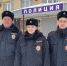 JPG Файл - ГУ МВД Пермского края 