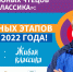 article18016.jpg - 59i.Ru