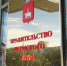 article18019.jpg - 59i.Ru