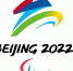 паралимпийские игры-2022 - Газета Пятница