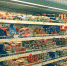 продукты - Новый Компаньон