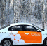 В Перми китайский агрегатор такси DiDi прекращает работу - V-Kurse.Ru