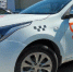 Китайский агрегатор такси Didi уходит из России - Solevar.Online