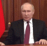Путин объявил о начале спецоперации на Донбассе - PrimeRu.Net