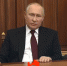 Путин объявил о военной операции в Донбассе. Что известно к этому часу - VikiPerm.Com