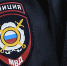 В Прикамье осудили мужчину, который прятал наркотики в трусах - V-Kurse.Ru