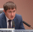 Губернатор Прикамья: «Принимаем все меры для сохранения в крае социальной и экономической стабильности» - ГТРК Пермь