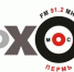 Эхо Перми - Новый Компаньон