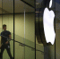 Apple и Nike прекратили продажи в России - V-Kurse.Ru