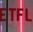 Netflix остановил работу над российскими фильмами - V-Kurse.Ru