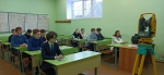 ПРОФЕССИОНАЛЬНАЯ ПРОБА ИНЖЕНЕР ПО ЗЕМЛЕУСТРОЙСТВУ И КАДАСТРУ