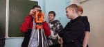 ПРОФЕССИОНАЛЬНАЯ ПРОБА ИНЖЕНЕР ПО ЗЕМЛЕУСТРОЙСТВУ И КАДАСТРУ