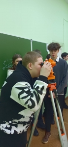 ПРОФЕССИОНАЛЬНАЯ ПРОБА ИНЖЕНЕР ПО ЗЕМЛЕУСТРОЙСТВУ И КАДАСТРУ