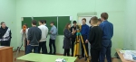 ПРОФЕССИОНАЛЬНАЯ ПРОБА ИНЖЕНЕР ПО ЗЕМЛЕУСТРОЙСТВУ И КАДАСТРУ